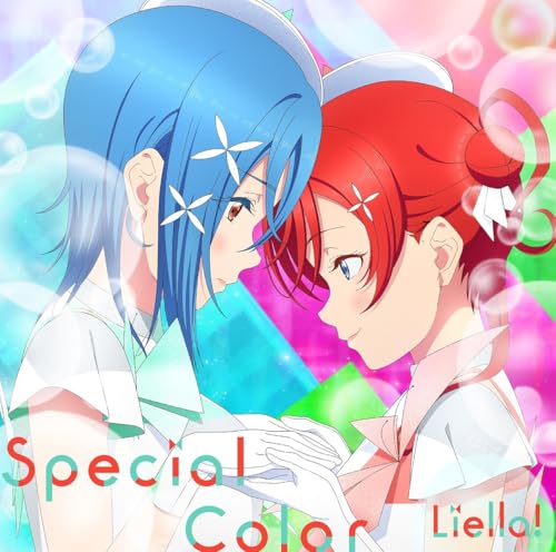 その他 Liella! R Bubble Rise / Special Color | LL-Fans